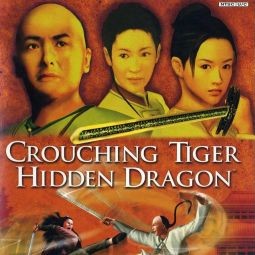 packshot for the video game called Crushing Tiger hidden Dragon